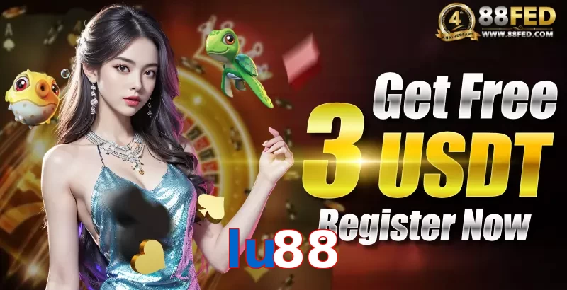 lu88