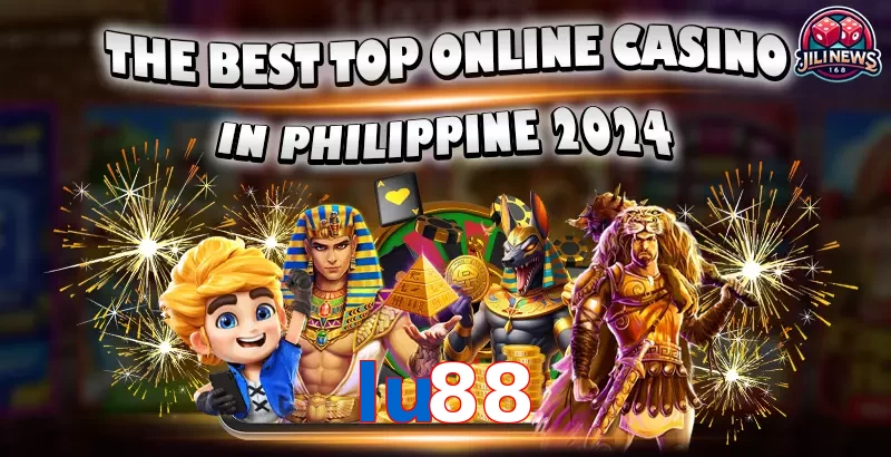 lu88