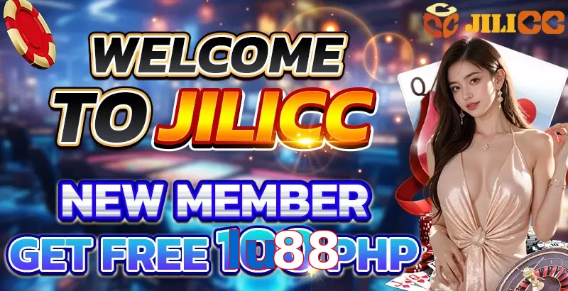lu88