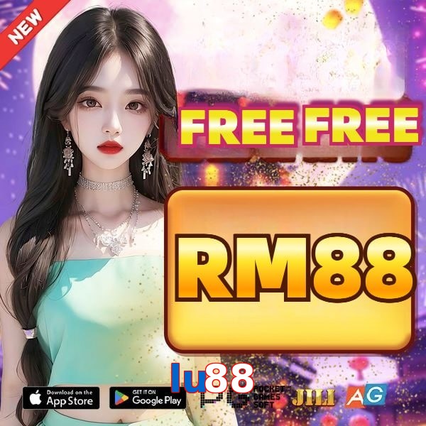lu88