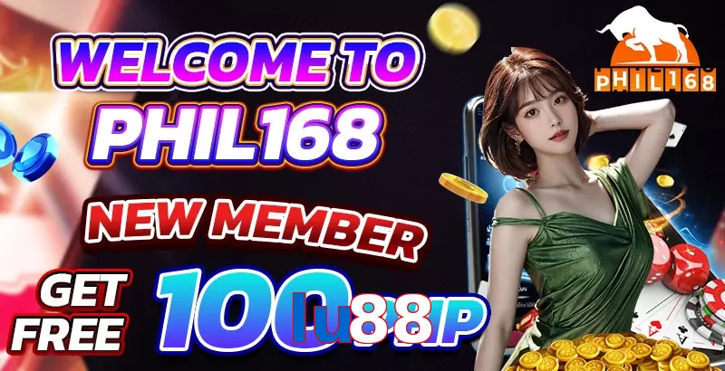 lu88