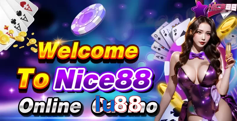 lu88