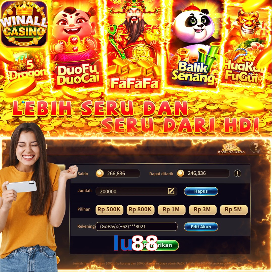 lu88