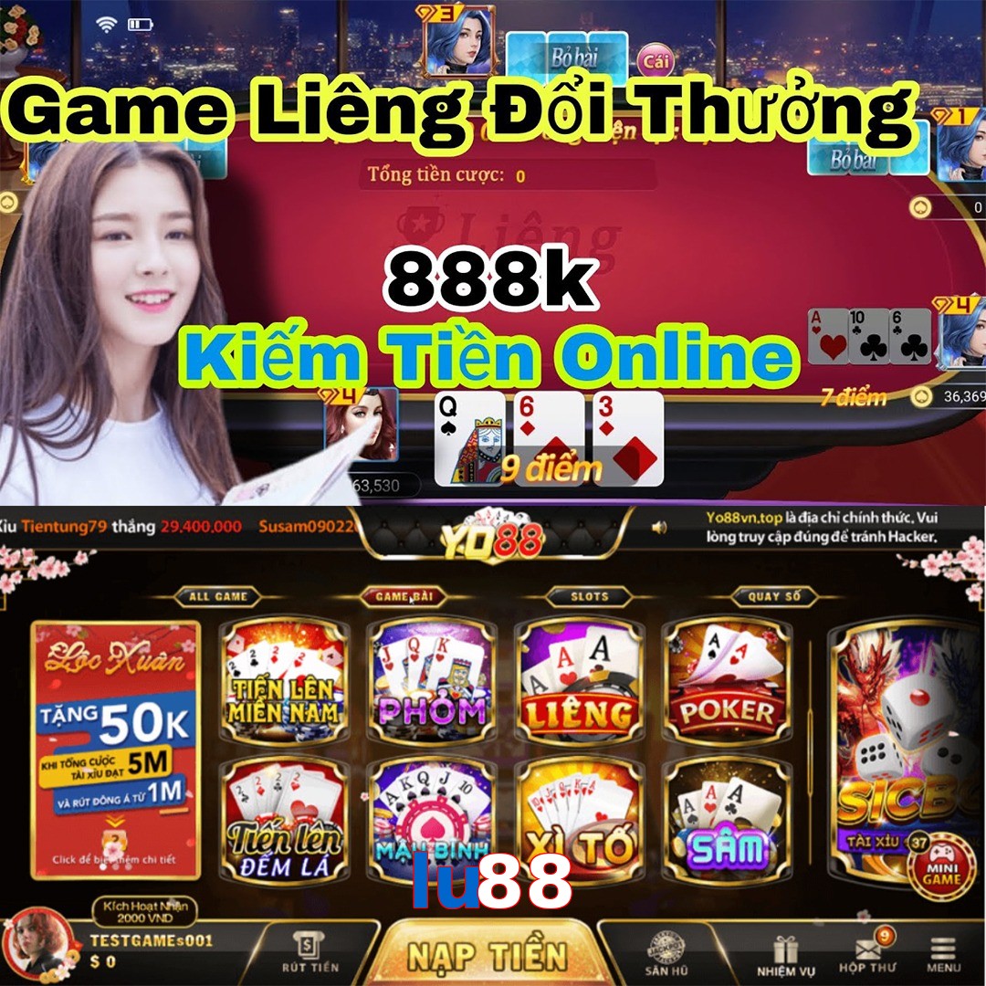 lu88