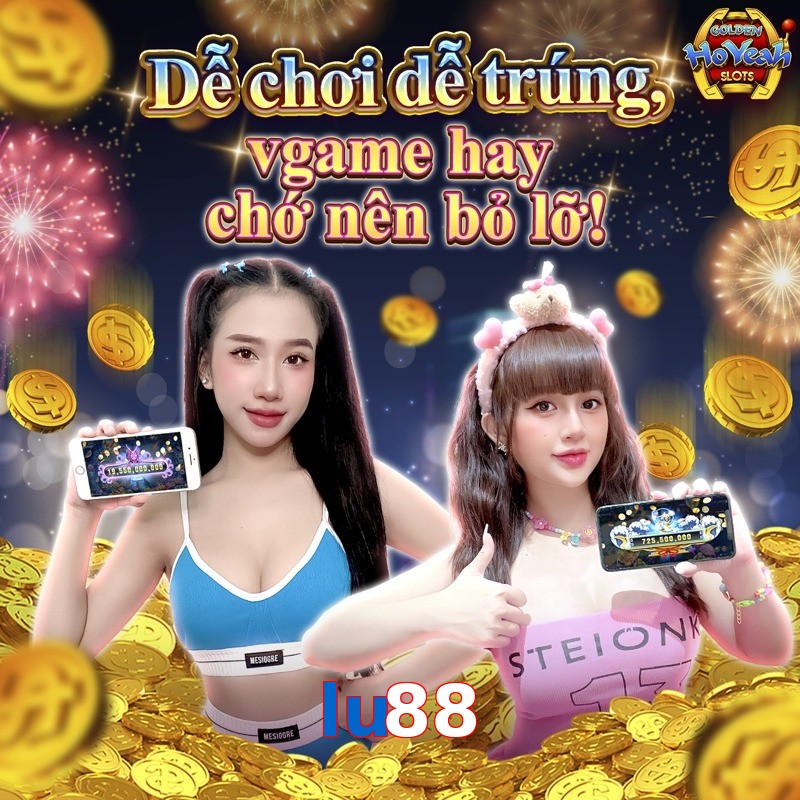 lu88