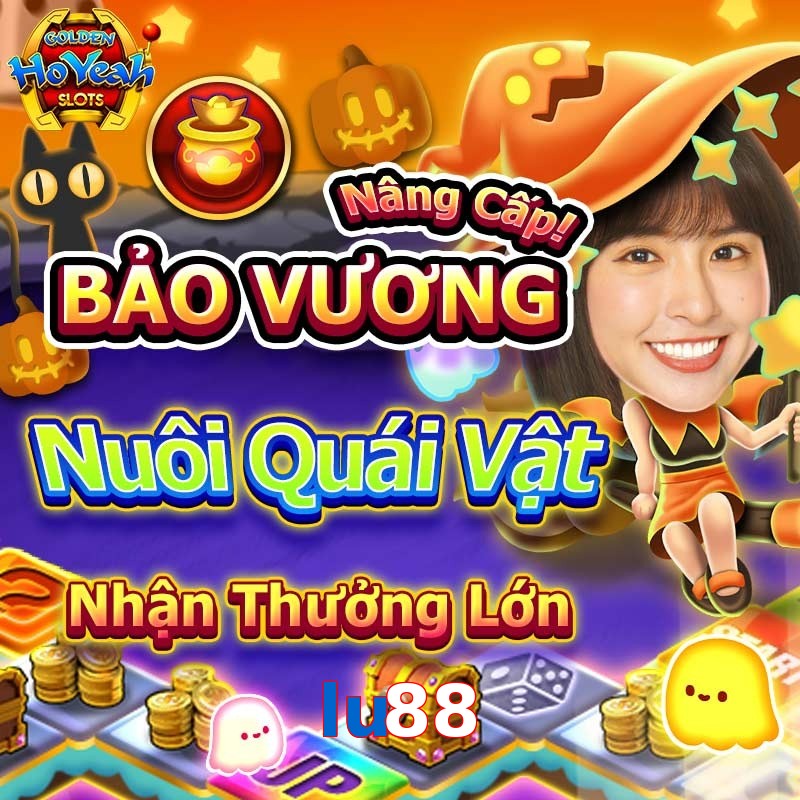 lu88