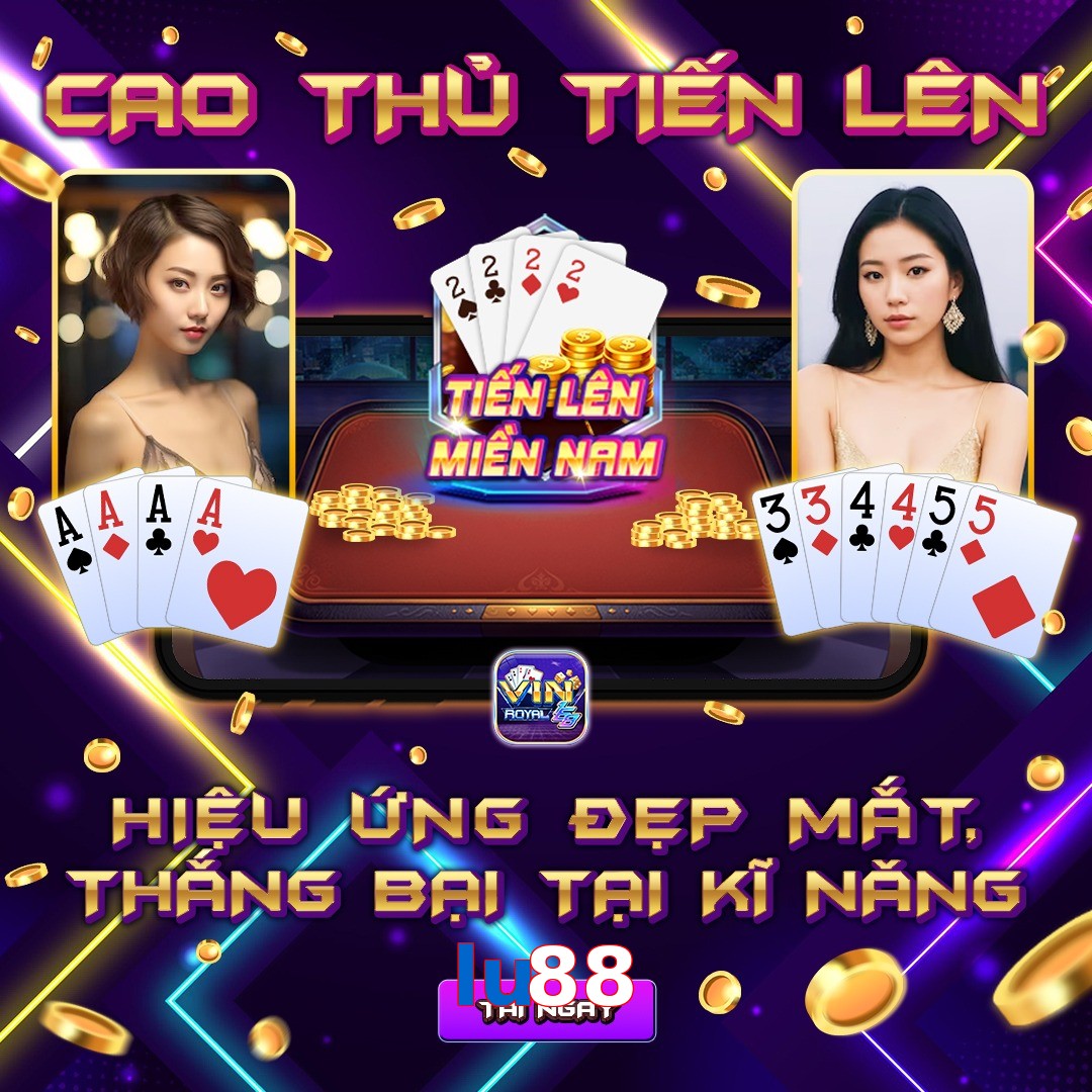 lu88