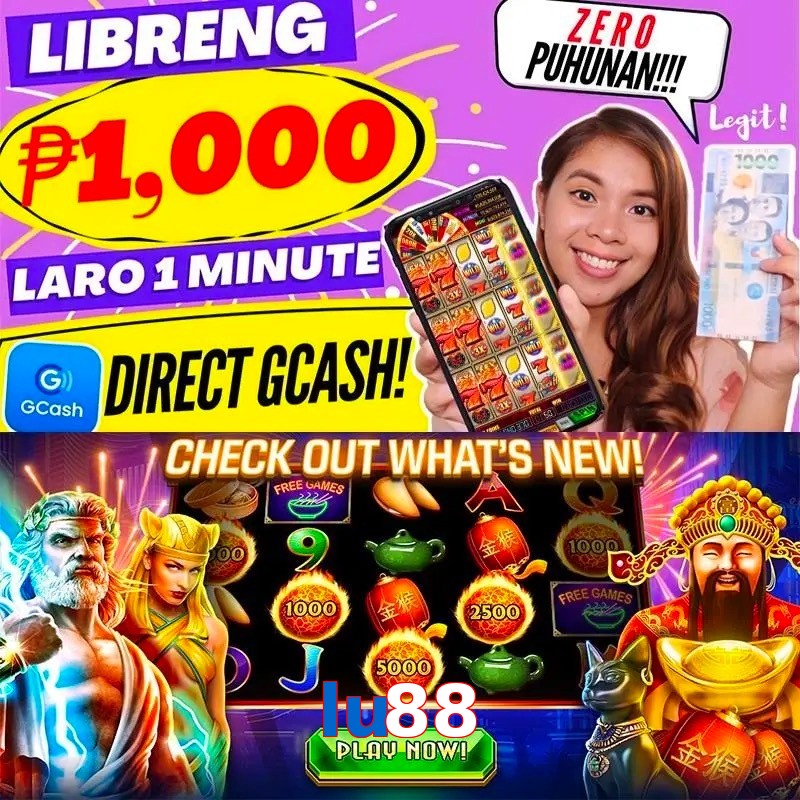 lu88